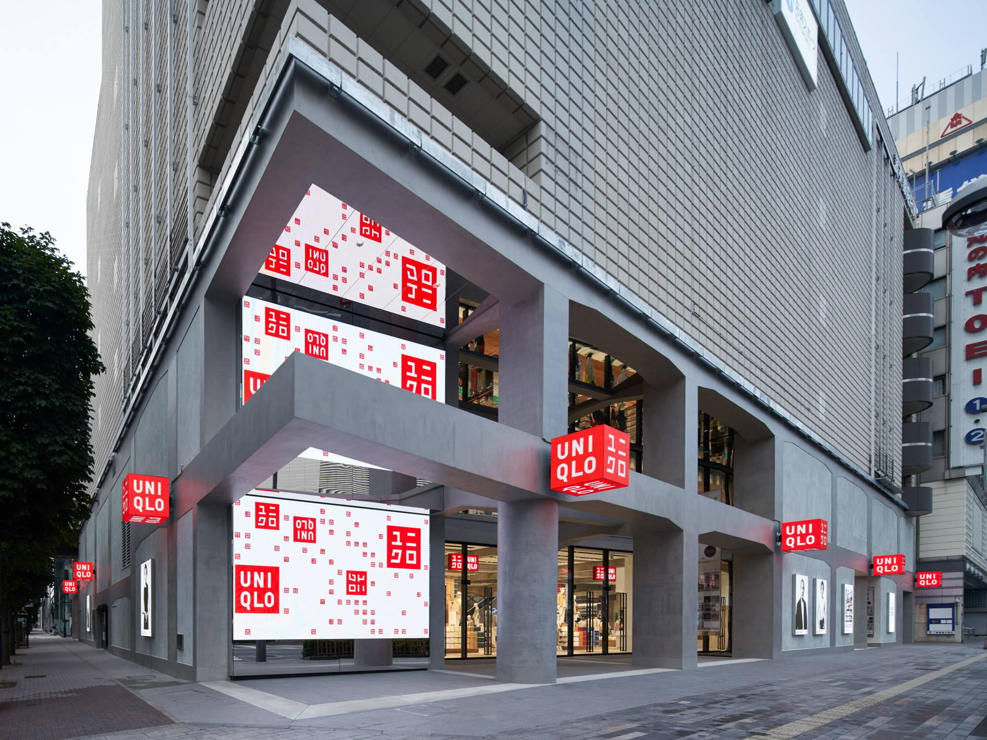 Umbau von Herzog &amp; de Meuron in Tokio