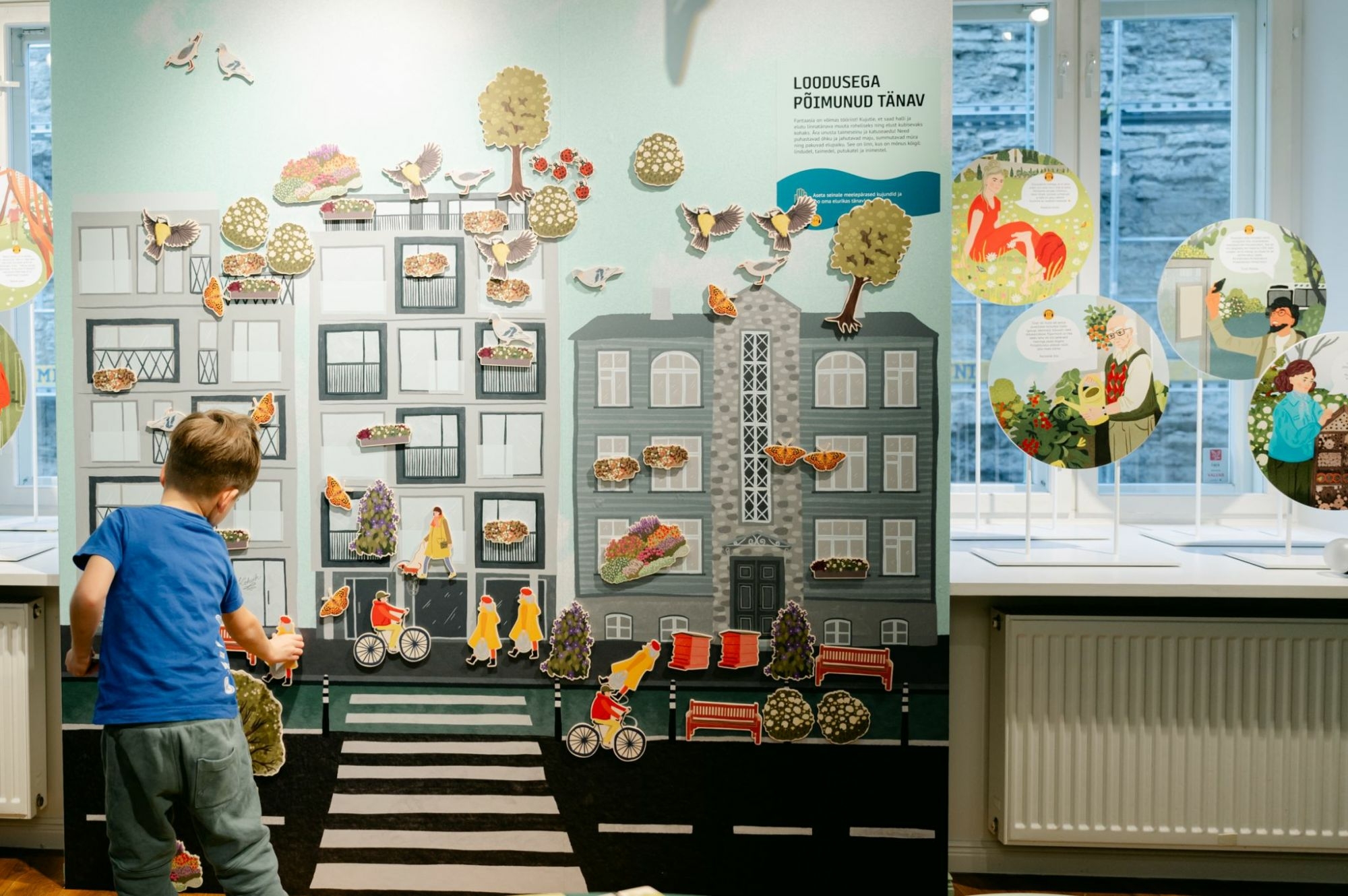 Die am 6. Oktober 2023 er&ouml;ffnete Ausstellung BiodiverseCity? im Estnischen Naturkundemuseum in Tallinn befasste sich mit der harmonischen Koexistenz von Stadtleben und Natur.